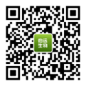 微信公众号